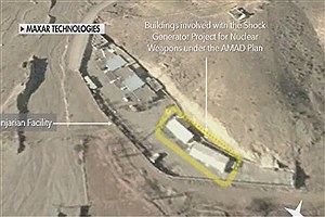 ادعای مضحکانه فاکس نیوز درباره فعالیت‌های غیرعادی هسته ای در ایران