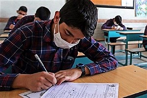 پیش‌بینی آموزش و پرورش از مشکلات آموزشی دانش آموزان در مهرماه