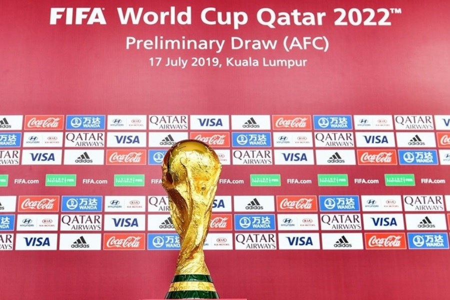 برگزاری دور نهایی مرحله مقدماتی رقابت‌های جام جهانی به صورت متمرکز