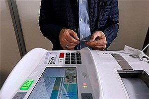 برگزاری انتخابات تمام الکترونیک شورا‌ها در ۲۴ مرکز استان و ۳۳ شهر