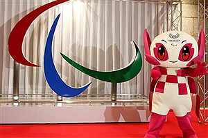 ورزشکاران اعزامی ایران به پارالمپیک توکیو تایید شدند