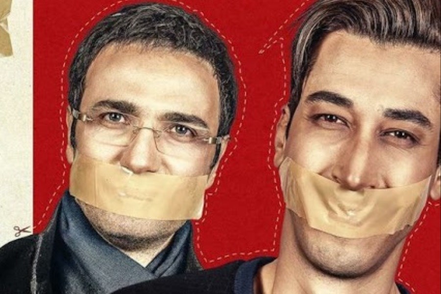 لایو اینستاگرام خانه هنرمندان با موضوع «نظارت و ممیزی» در سینمای ایران