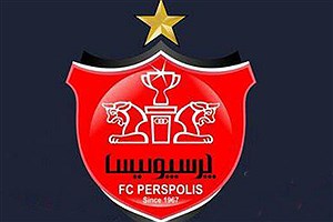 نامه‌ی پرسپولیس برای بازی مرحله یک‌هشتم لیگ قهرمانان به AFC