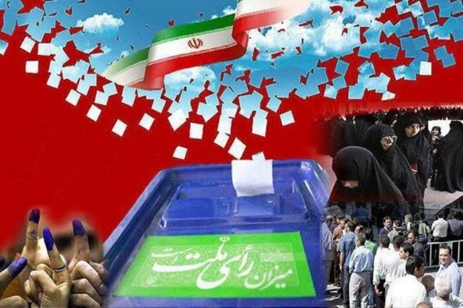 اقتدار بین‌المللی در گرو حضور حداکثری در انتخابات&#47; ایرانِ با مشارکت پایین مطلوب آمریکاست