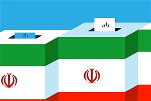 نرم افزار  &quot; انتخاب ایران &quot; در دسترس مردم همدان