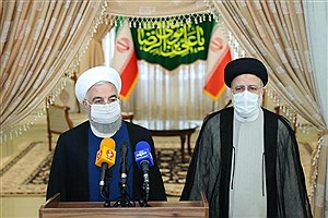 روحانی: دولت از امروز کاملا در کنار رئیس جمهور منتخب است&#47; رئیسی: تلاش خود را برای بازکردن گره‌های کشور به کار خواهیم بست