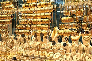 2 عامل تاثیر گذار بر بازار طلا و سکه کدامند؟