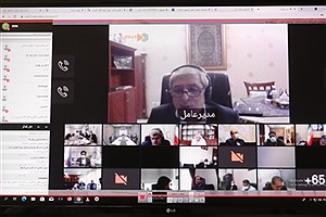 برگزاری همایش تبیین استراتژی های بانک ملی ایران