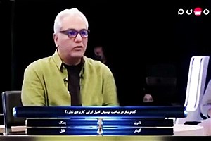 واکنش خنده‌دار مهران مدیری به خرمگس در برنامه «دورهمی»