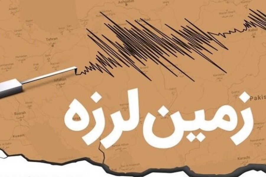 تصویر زلزله ۴.۴ ریشتری در کرمان