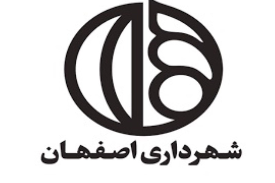 ضایعات الکترونیکی در اصفهان ربات می‌شود