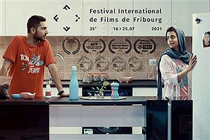 «سقف کاذب» منتخب جشنواره بین‌المللی فیلم فرایبورگ