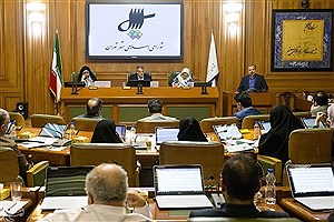 جای خالی بانوان در تصمیم گیری های شهری&#47; سهم اندک زنان در ششمین دوره شوراهای اسلامی شهر