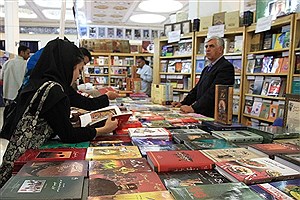 نمایشگاه ملی کتاب «ایثار و شهادت» در زنجان برگزار می‌شود