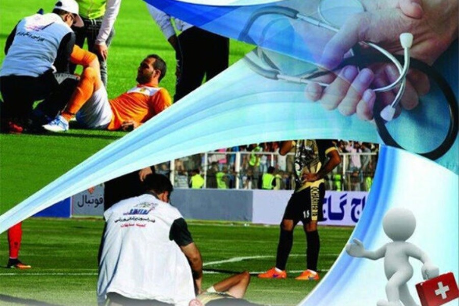 تصویر مسابقات چندگانه امدادگری ورزشی در زنجان برگزار می‌شود
