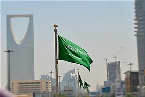کاهش 3 درصدی ارزش دارایی های عربستان از اوراق قرضه آمریکا