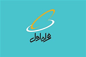 پایداری شبکه همراه اول در مناطق زلزله زده استان فارس