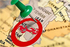 تحریم‌های مشترک سه کشور علیه ایران