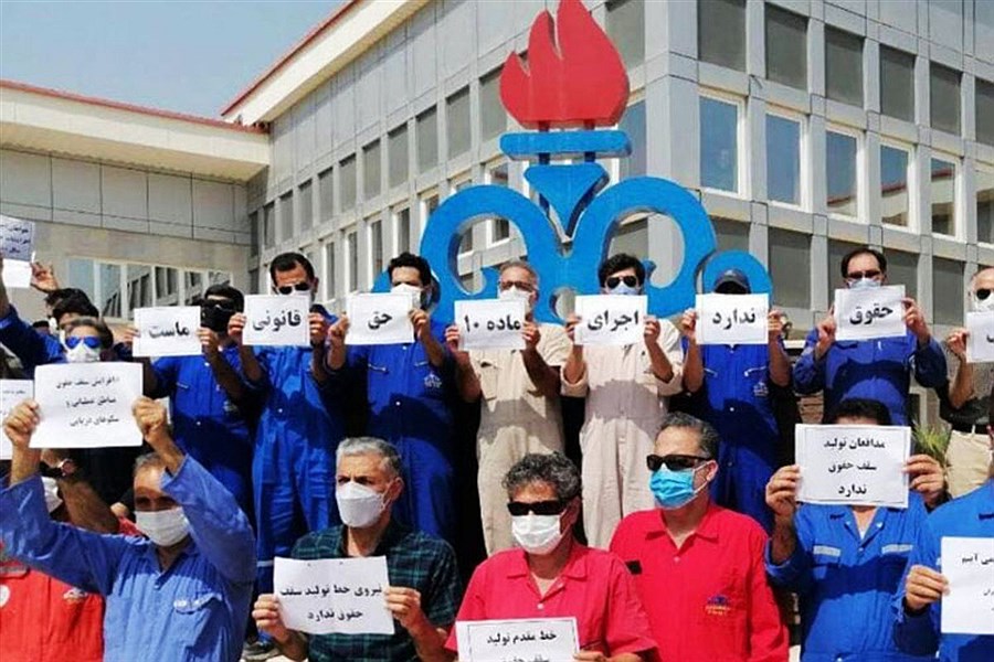 اعتراض کارکنان سکوی عملیاتی نفت به حق است