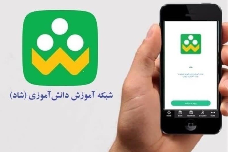 تصویر اجرای طرح ملی یاریگران زندگی برای ۲۱۰ هزار دانش آموز البرزی