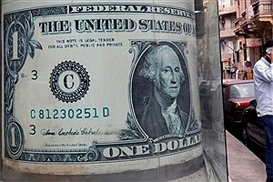 دلار تضعیف شد