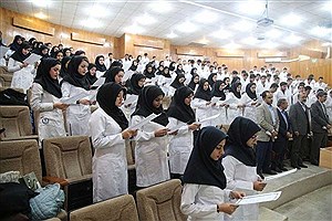پذیرش حضوری دانشجویان رشته‌های علوم پزشکی از بهمن