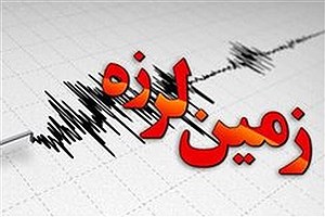 زلزله ۳.۳ ریشتری در  دهلران
