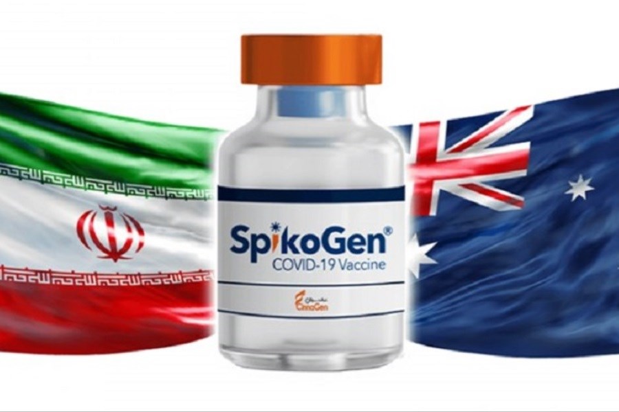 آخرین وضعیت واکسن کرونای ایرانی-​استرالیایی