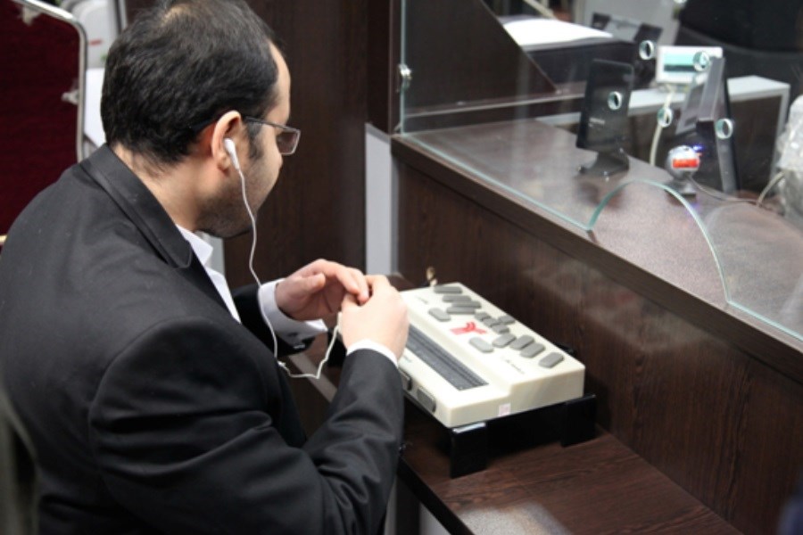 افتتاح ششمین سامانه خدمات بانکی برای نابینایان در بانک مسکن