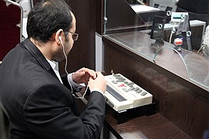 افتتاح ششمین سامانه خدمات بانکی برای نابینایان در بانک مسکن