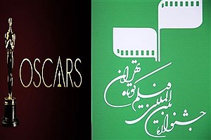 تمدید مهلت ارسال فیلم به بخش بین‌الملل جشنواره فیلم کوتاه تهران