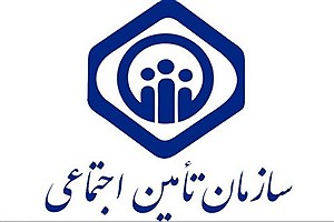 بیش از‌ 2 میلیون بیمه شده در استان فارس