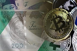 کاهش ارزش پول در نیجریه موجب رونق ارزهای دیجیتال در این کشور شده است