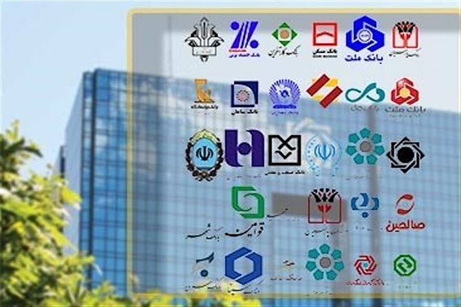 تغییر ساعات کاری بانک‌ها در تهران