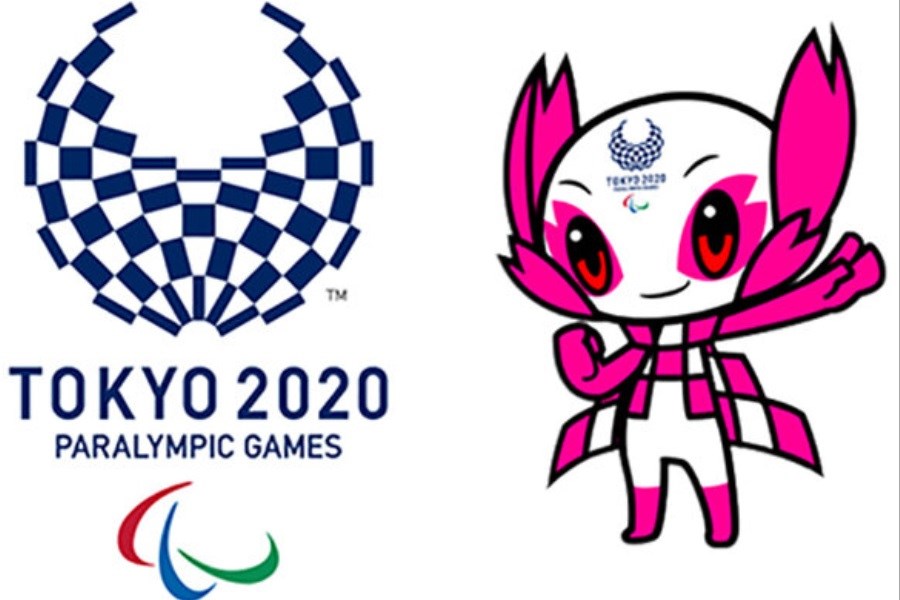 تصویر اسامی نفرات اعزامی به پارالمپیک توکیو