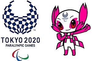اسامی نفرات اعزامی به پارالمپیک توکیو