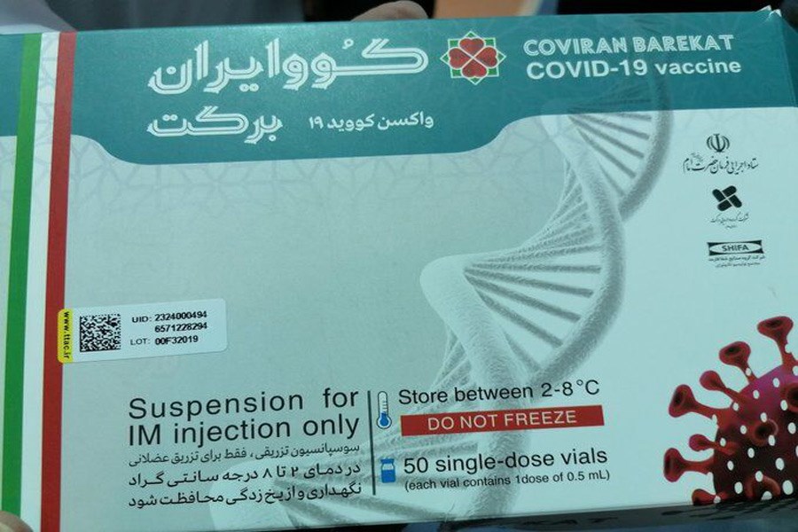 آغاز تزریق واکسن برکت در ایرانشهر