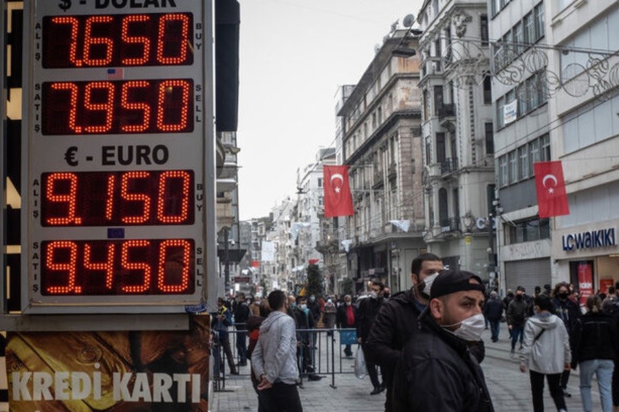 تصویر تورم ترکیه 17.5 درصد شد
