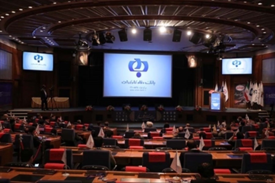 تصویر بانک رفاه به عنوان یکی از برگزیدگان جشنواره حاتم معرفی شد