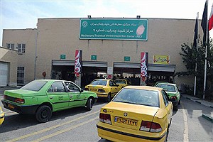 تغییر ساعت کار مراکز معاینه فنی تهران