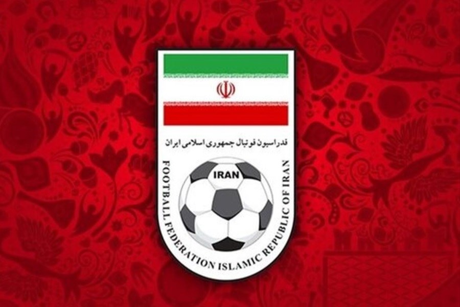 لوگوی جدید فدراسیون فوتبال به‌ زودی رونمایی می‌شود