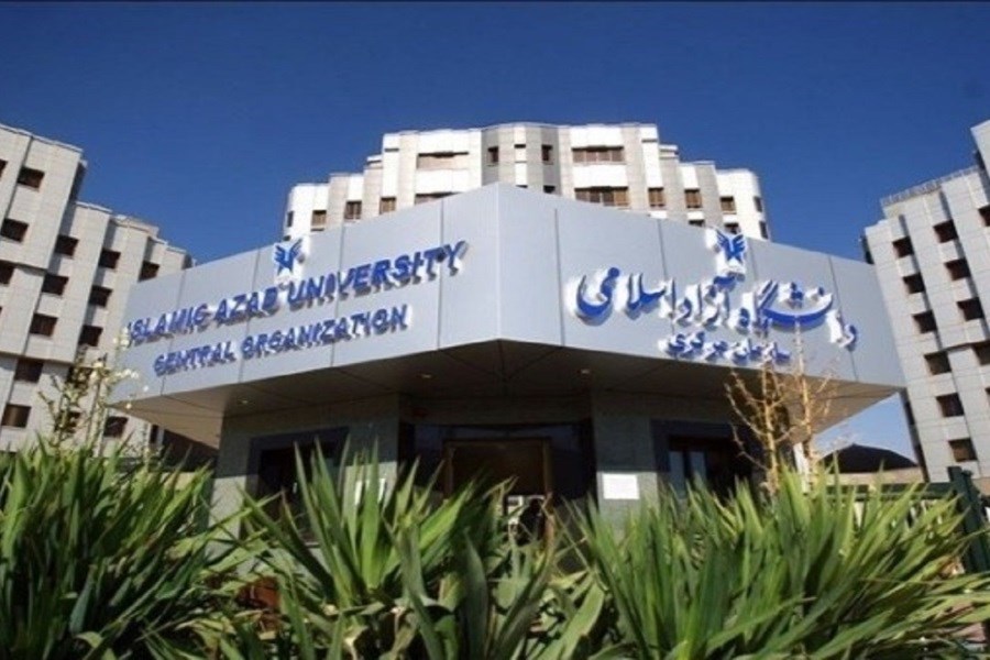 تصویر اسامی پذیرفته شدگان دکتری بدون آزمون در دانشگاه تهران اعلام شد