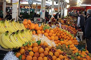 کاهش قیمت انواع میوه