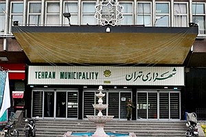 سرداران در لیست ۴۱‌ نفره شهرداری تهران