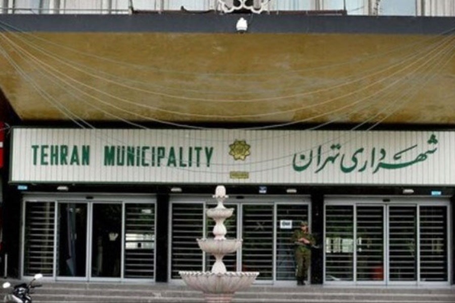 انصراف ۵ نفر دیگر از فهرست نامزدهای شهرداری تهران