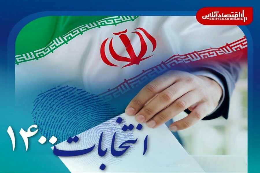 تصویر در انتخابات ریاست جمهوری تخلفی در کرمانشاه نداشتیم