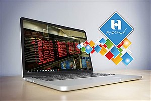 مجمع عمومی بانک صادرات امروز آنلاین برگزار می‌شود