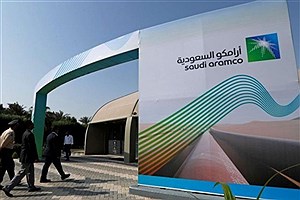 حمله سایبری به شرکت نفتی آرامکو در عربستان