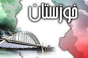 خوزستان، پارلمان و خیابان؛ جایگاه 18 نمایندۀ استان کجاست؟!