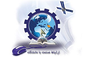 انعقاد قرارداد پژوهشی بین شرکت فولاد مبارکه و دانشگاه دامغان